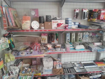 智多星文具店 點亮創(chuàng)意，陪伴成長的專業(yè)文具用品零售
