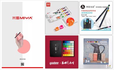 文具展預(yù)告丨第114屆CSF文化會 探索文具零售業(yè)新機遇，2020年與您相約